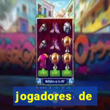 jogadores de futebol pelados