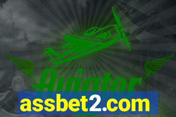 assbet2.com