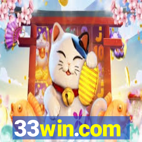 33win.com