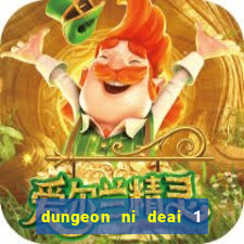 dungeon ni deai 1 temporada dublado