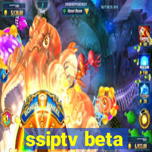 ssiptv beta