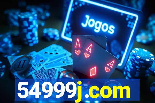 54999j.com