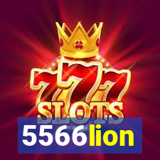 5566lion