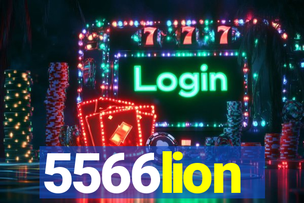 5566lion