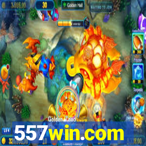 557win.com