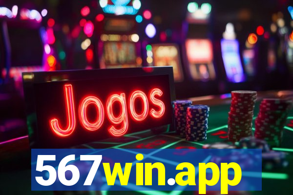 567win.app