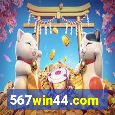 567win44.com