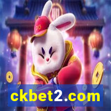 ckbet2.com