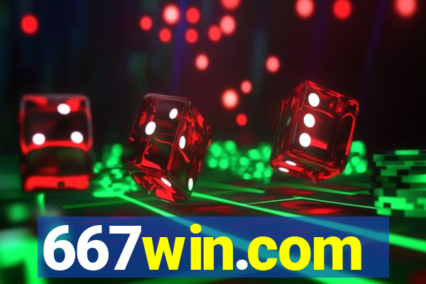 667win.com