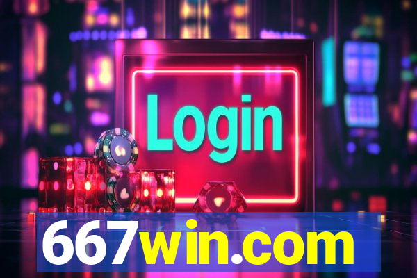 667win.com