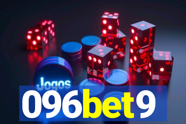 096bet9