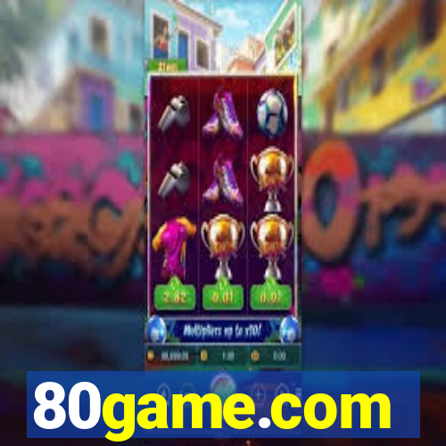 80game.com