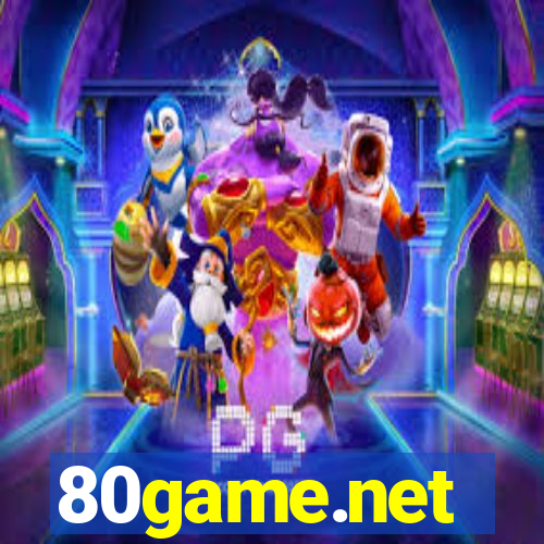 80game.net