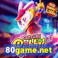 80game.net