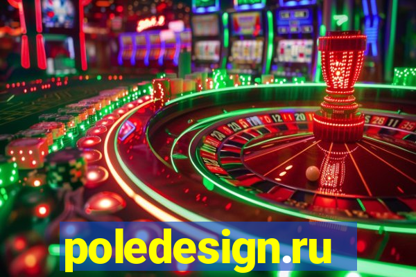 poledesign.ru