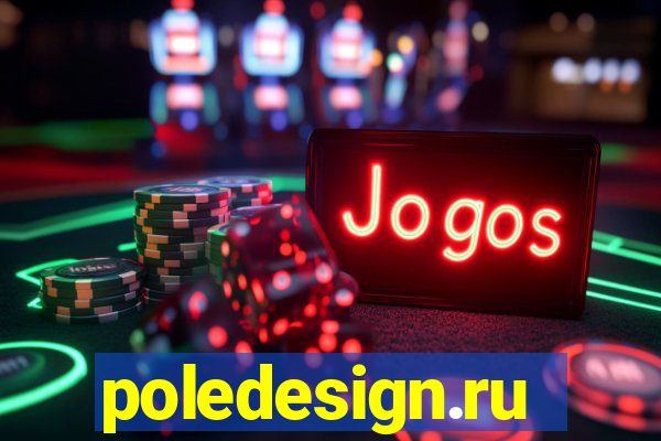 poledesign.ru