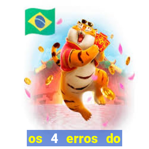 os 4 erros do jovem rico