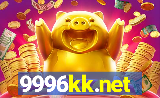 9996kk.net