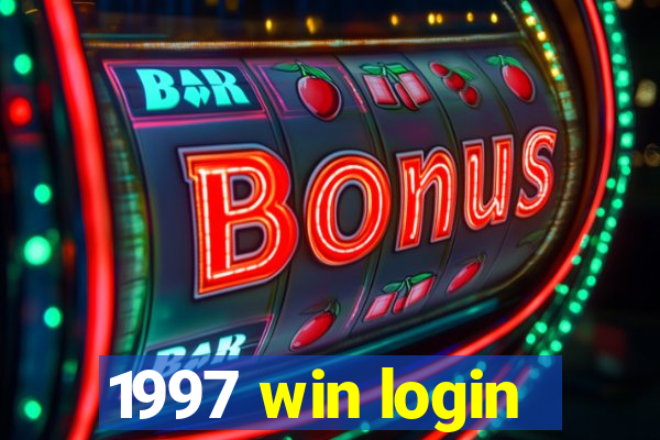 1997 win login