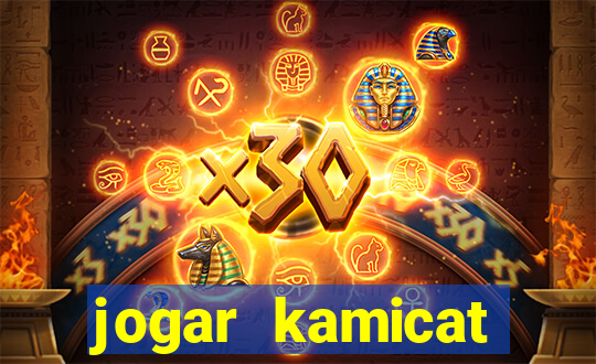 jogar kamicat football 2015