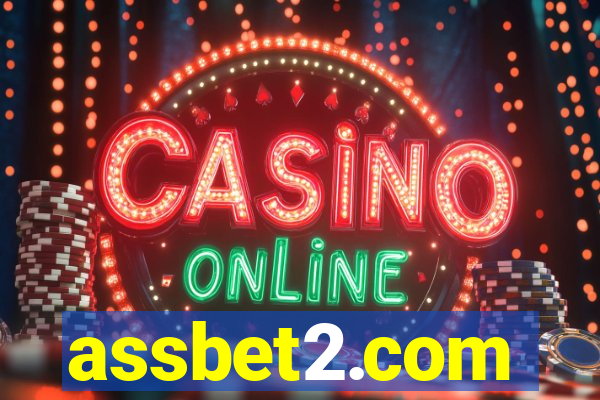 assbet2.com