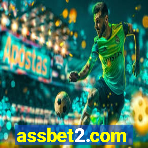 assbet2.com