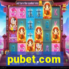 pubet.com