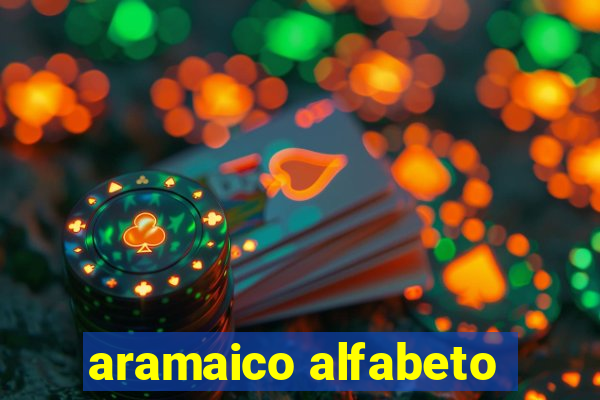 aramaico alfabeto