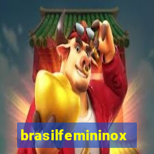 brasilfemininox