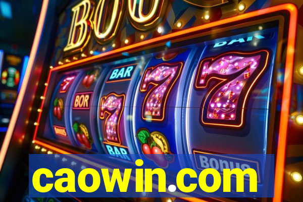 caowin.com