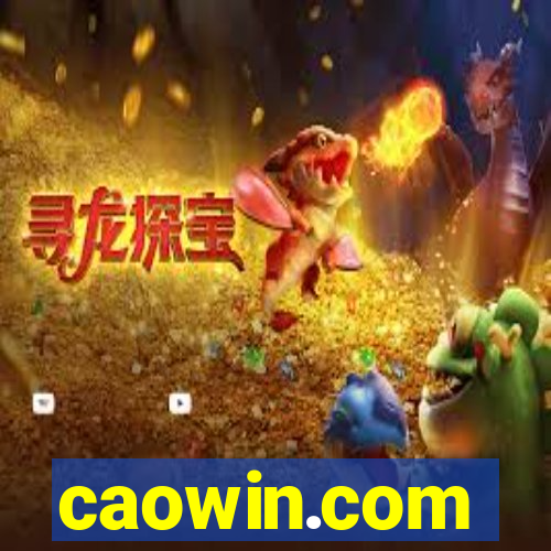 caowin.com