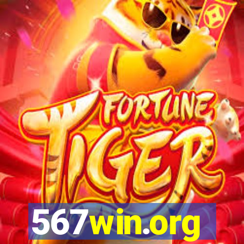 567win.org