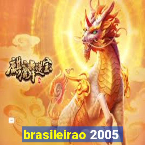 brasileirao 2005