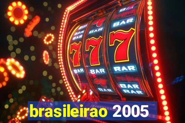 brasileirao 2005