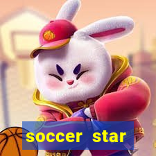 soccer star dinheiro infinito