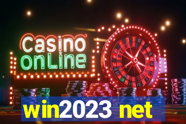 win2023 net