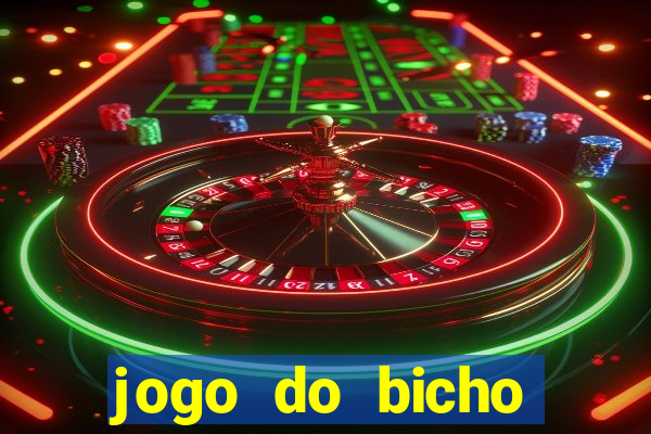 jogo do bicho preferida matinal