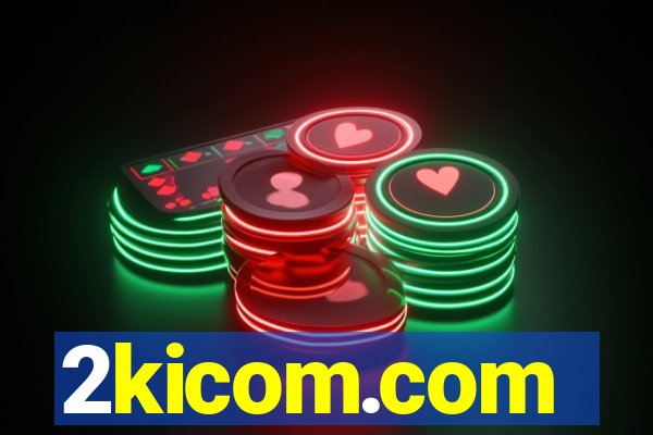 2kicom.com