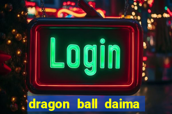 dragon ball daima via torrent