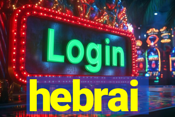 hebrai