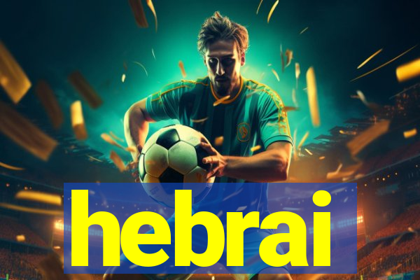 hebrai