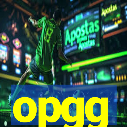 opgg