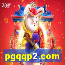 pgqqp2.com