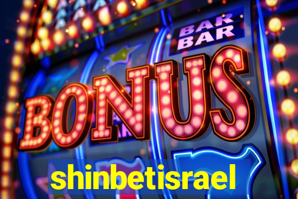 shinbetisrael