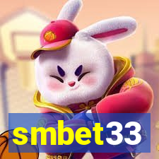 smbet33