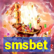 smsbet