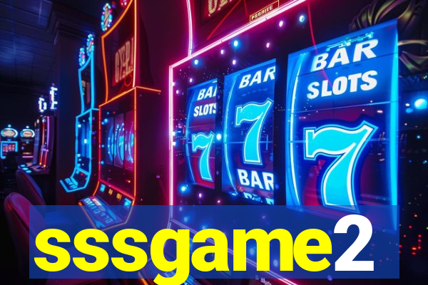 sssgame2