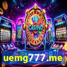 uemg777.me