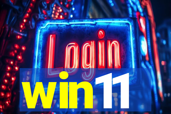 win11