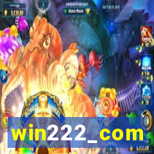 win222_com